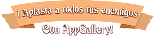 AppGallery